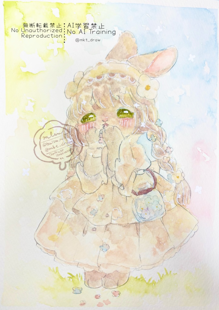 【原画】花吐き病