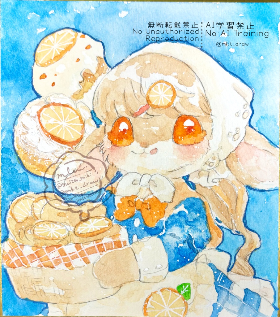 【原画】オレンジパン🍊