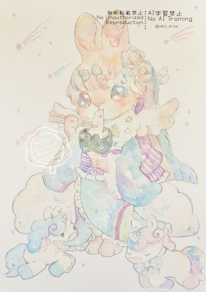 【原画】ゆめかわお正月