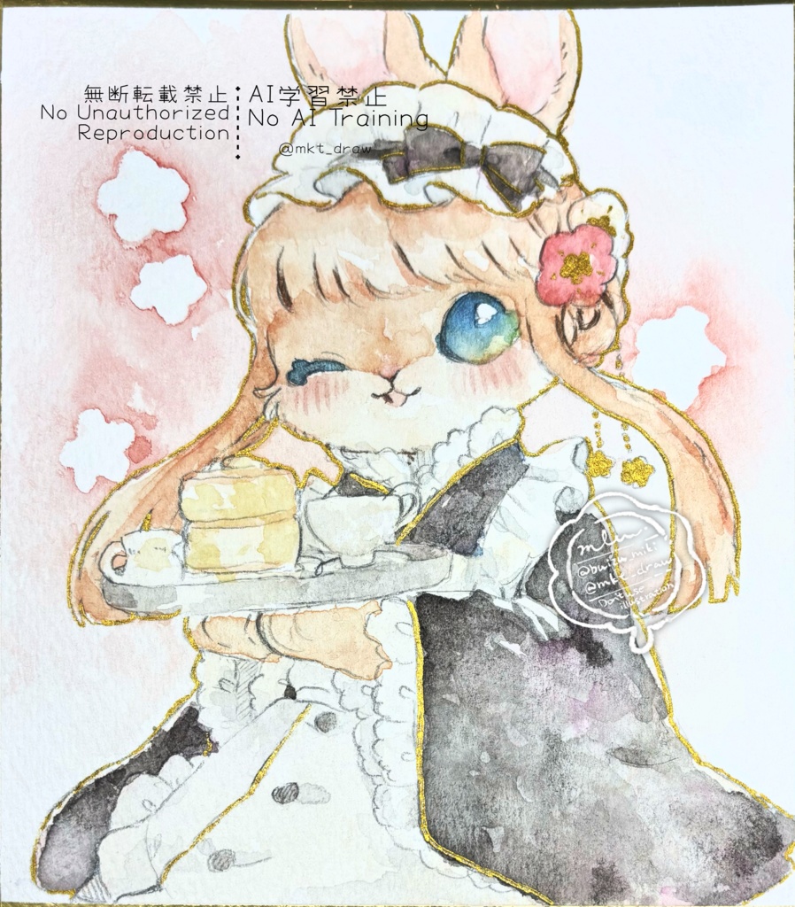 【原画】新年カフェ