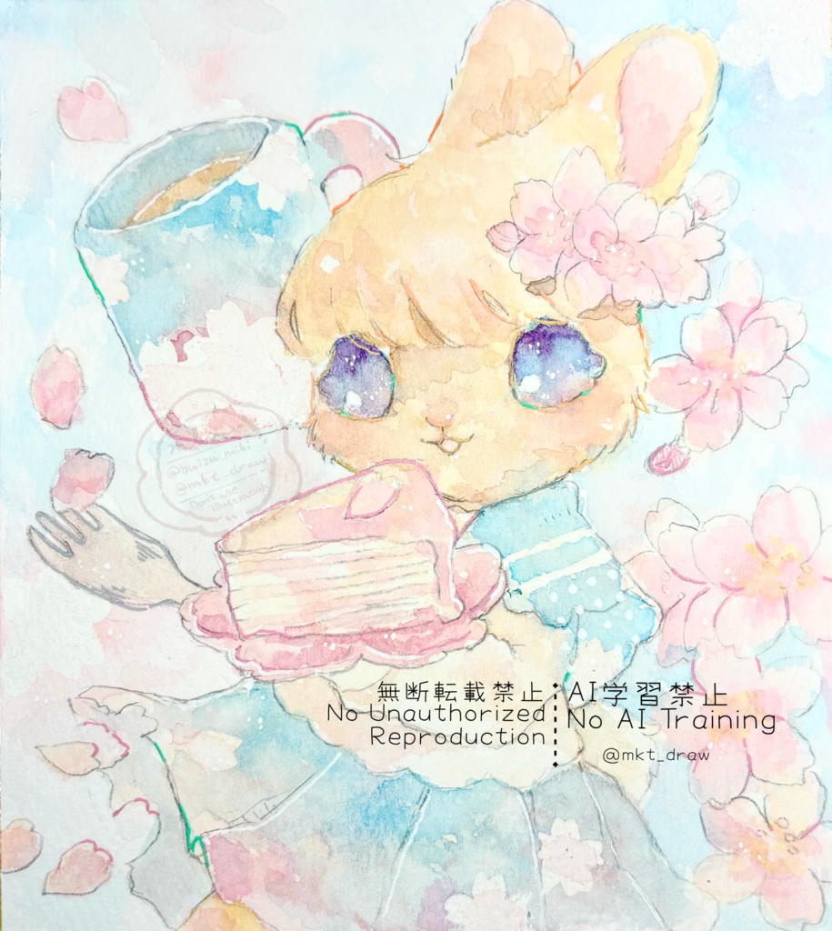 【原画】さくらかおる