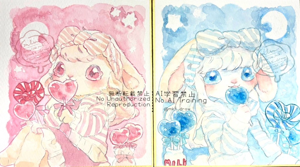 【原画】ルームウェアガール