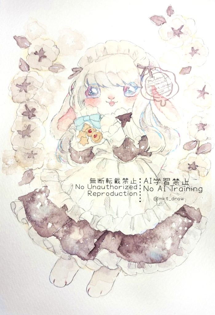 【原画】ふわふわの気持ち