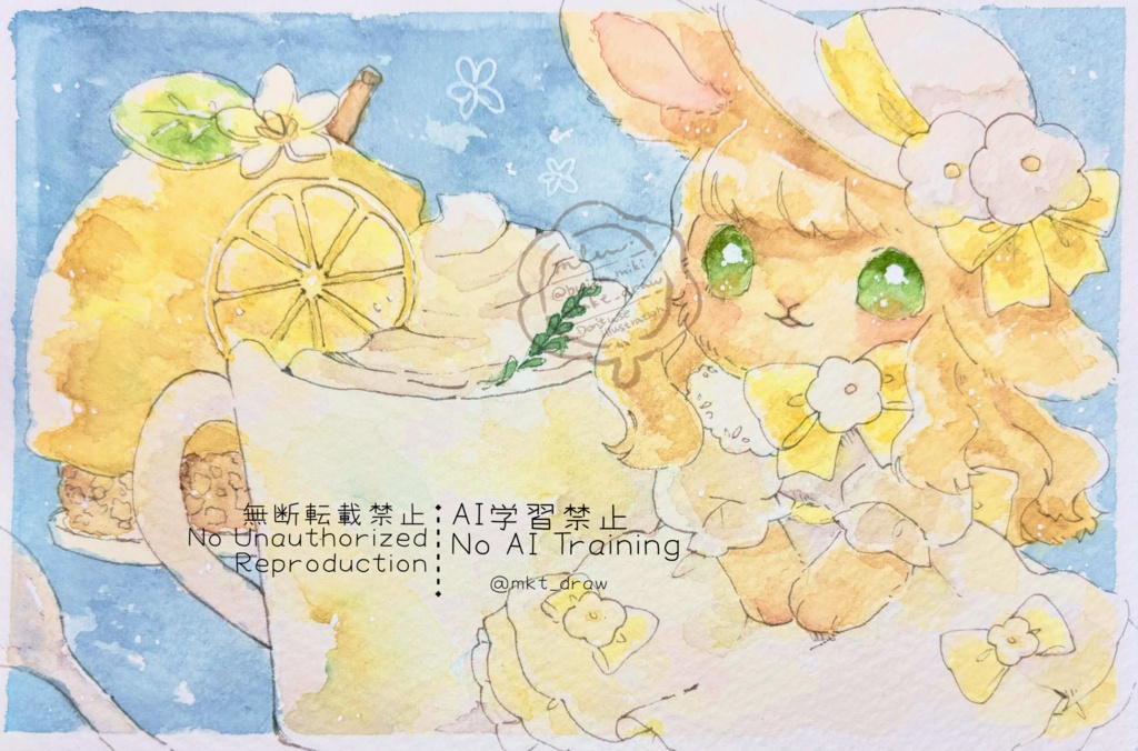 【原画】レモン色💛