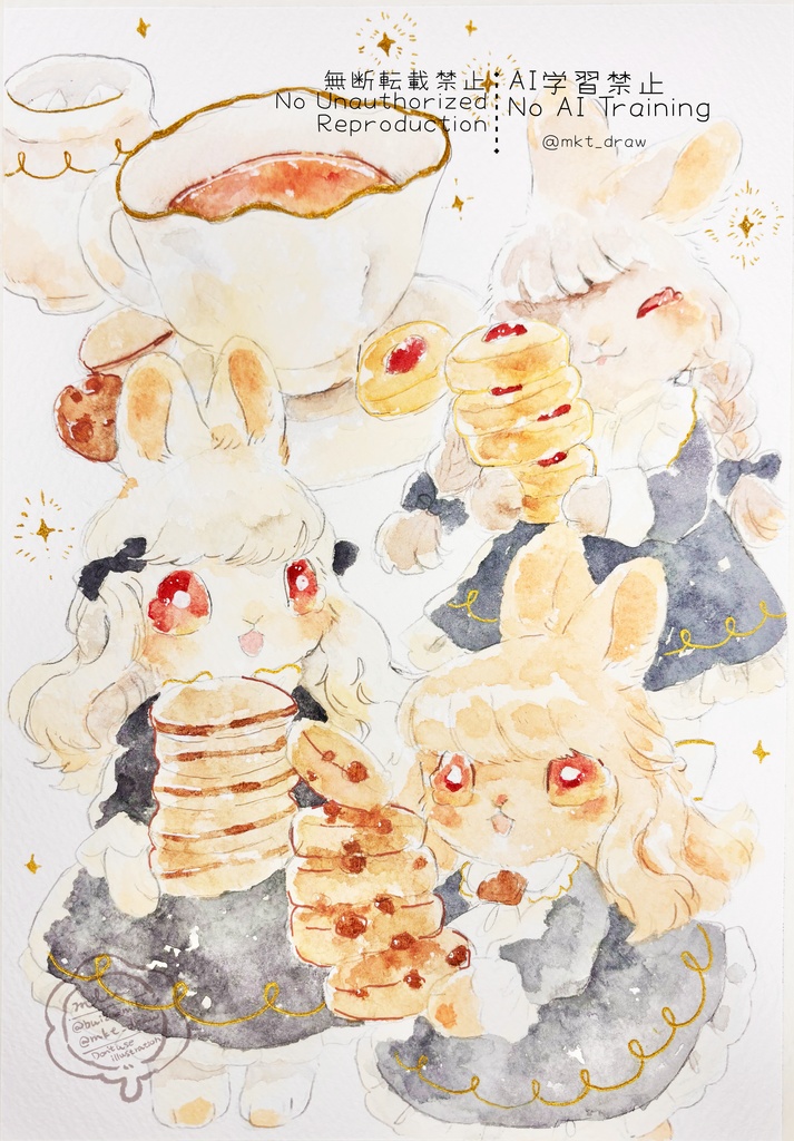 【原画】クッキーのようせいさん