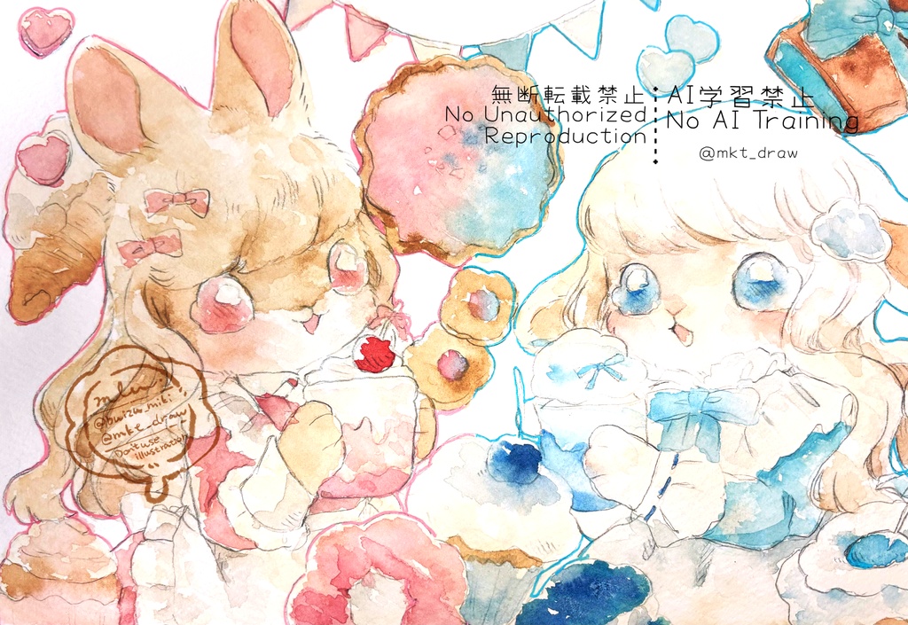 【原画】甘くて大好きなもの