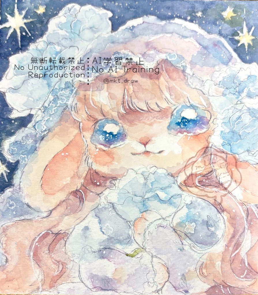 【原画】透きとおる