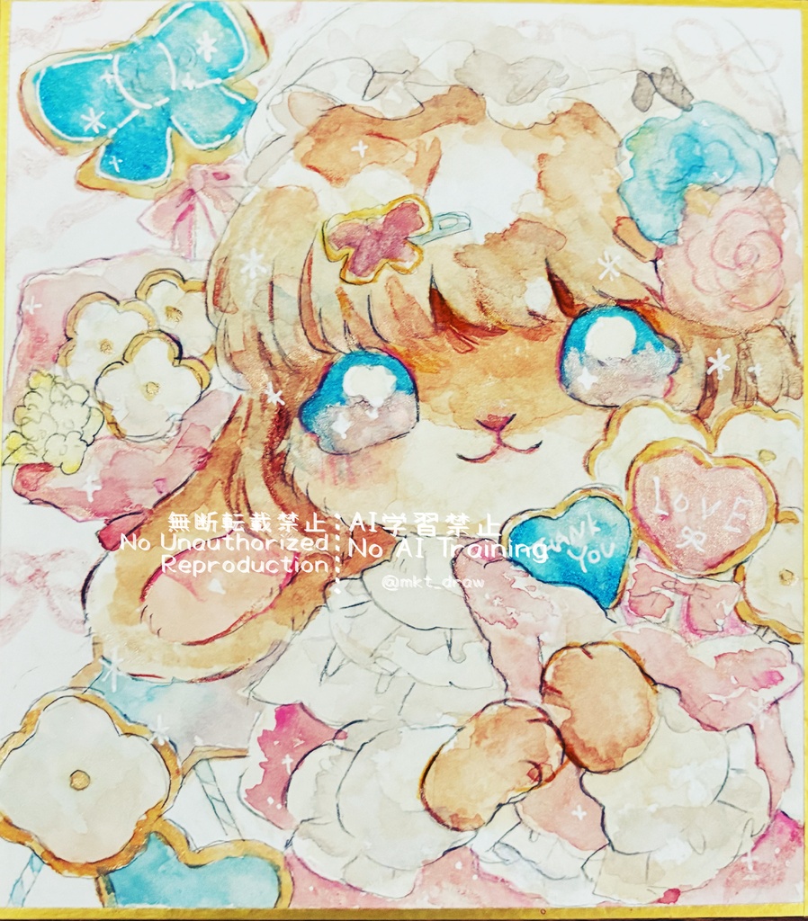【原画】クッキーブーケ
