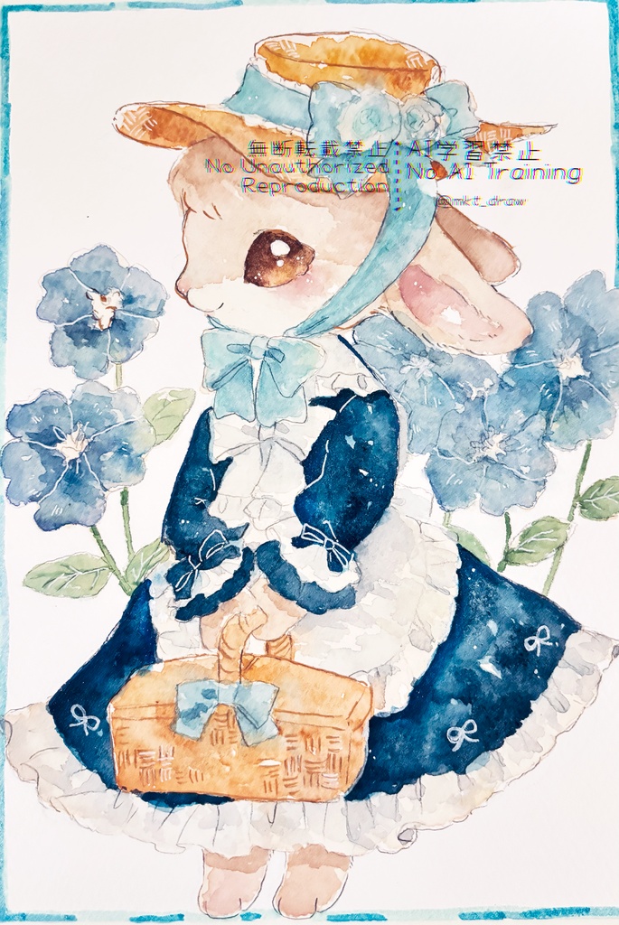 【原画】エボルブルス