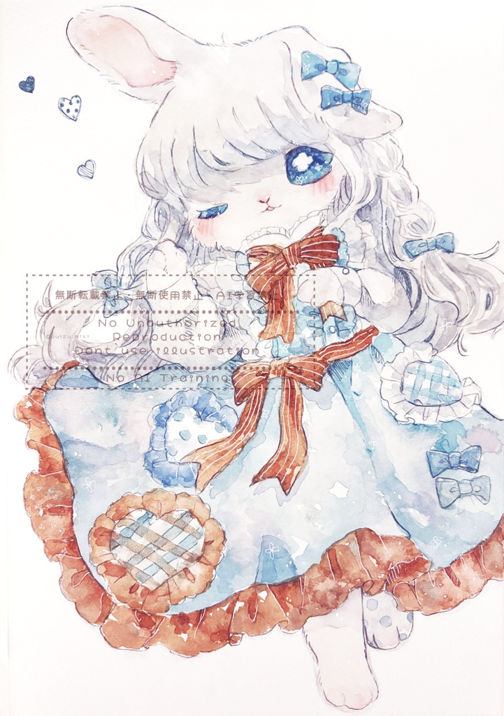 【原画】きゅんと