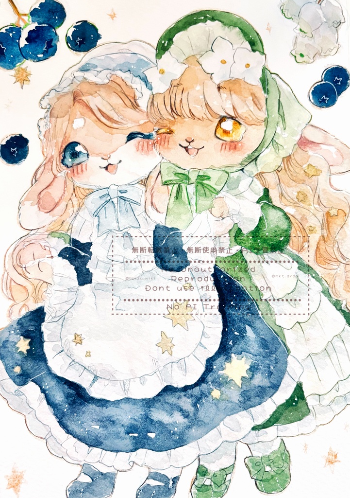 【原画】信頼