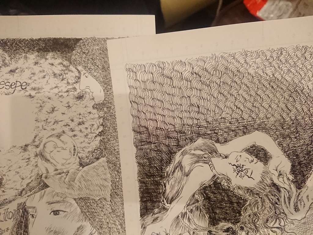 星のささやき(2021年7/7発売)