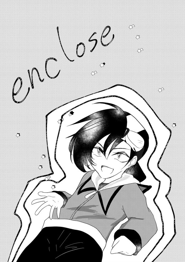 enclose
