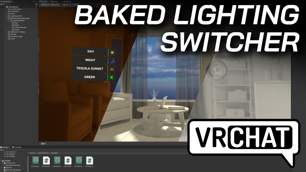 Baked Lighting Swapper (ライトマップ変える)