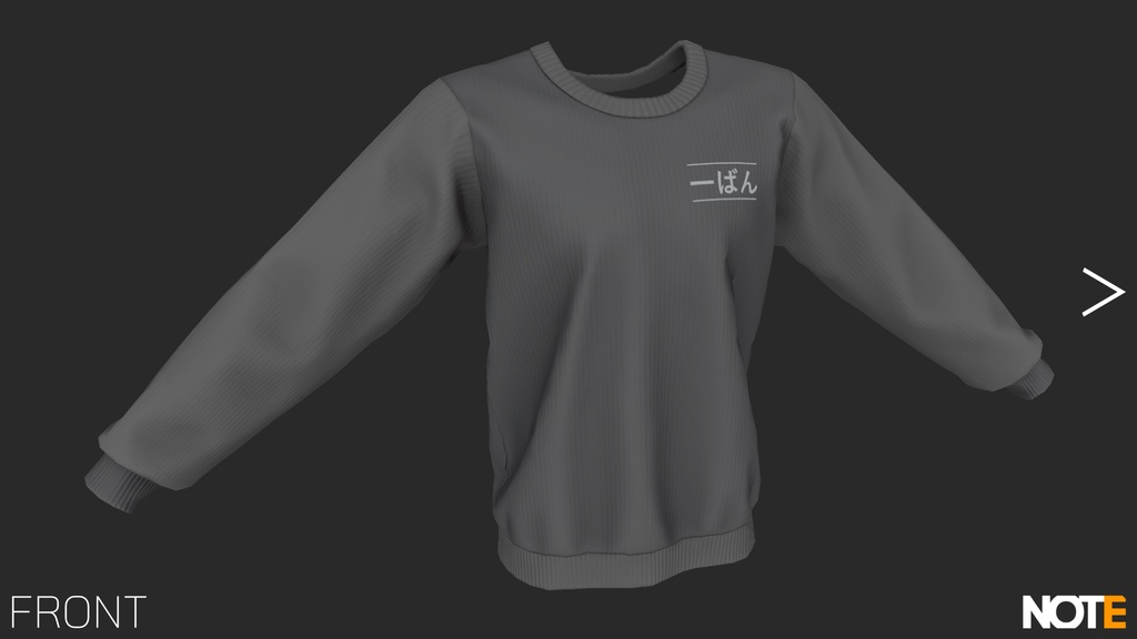 Back Male Sweater - VRChat Avatar Asset