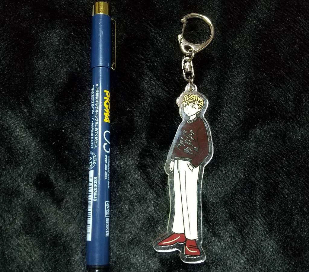 中野キーホルダー