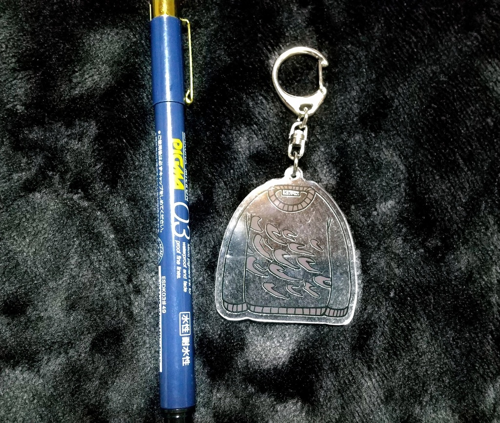 中野の私服キーホルダー(B)