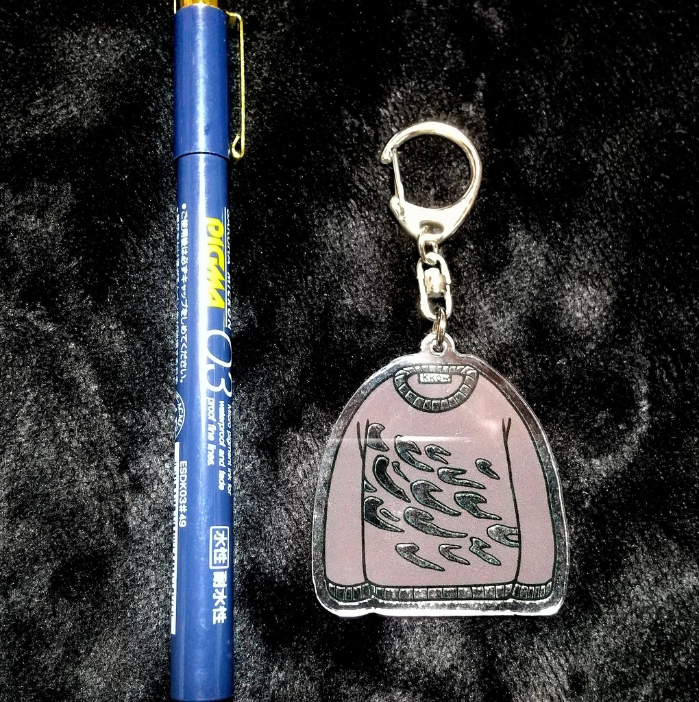 中野の私服キーホルダー(A)