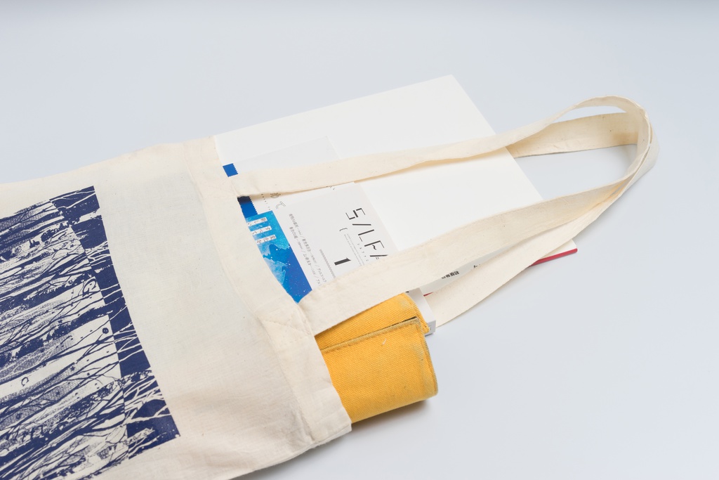 言葉の眠る森トート