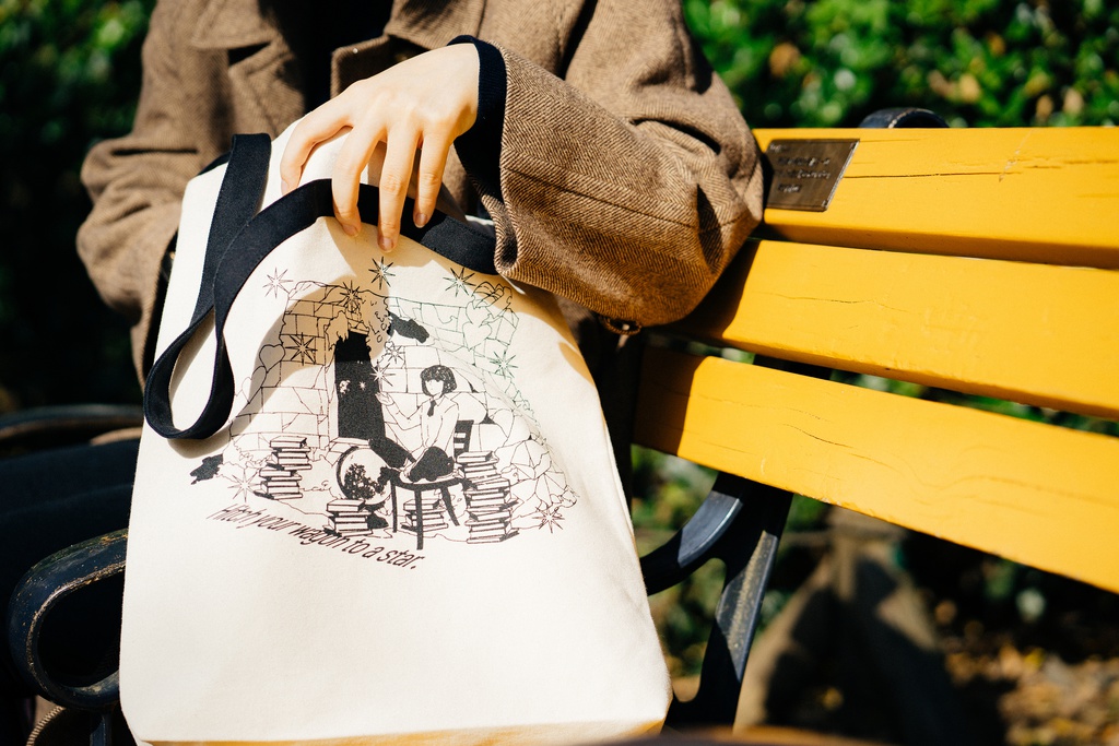 宇宙と少年トート