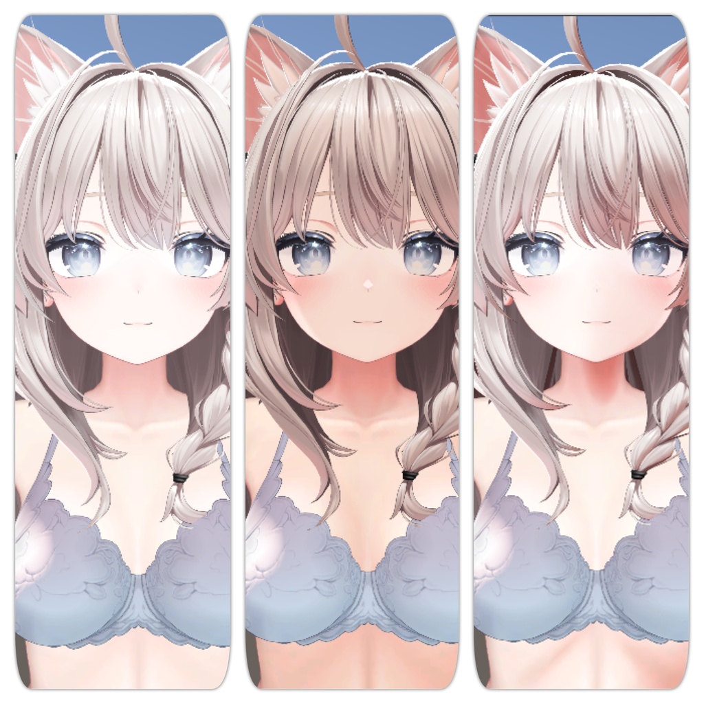 【しなの対応】簡単！美肌・健康肌プリセット！