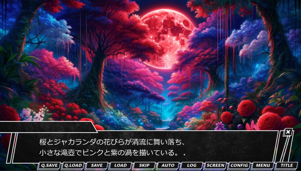 コノジゴ~この世が地獄なら脱獄は義務~