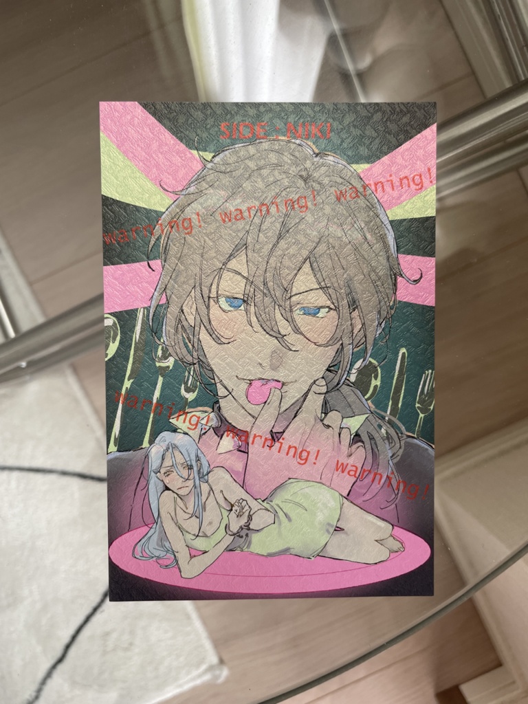 【あんスタ】HiMERU女体化ポストカード