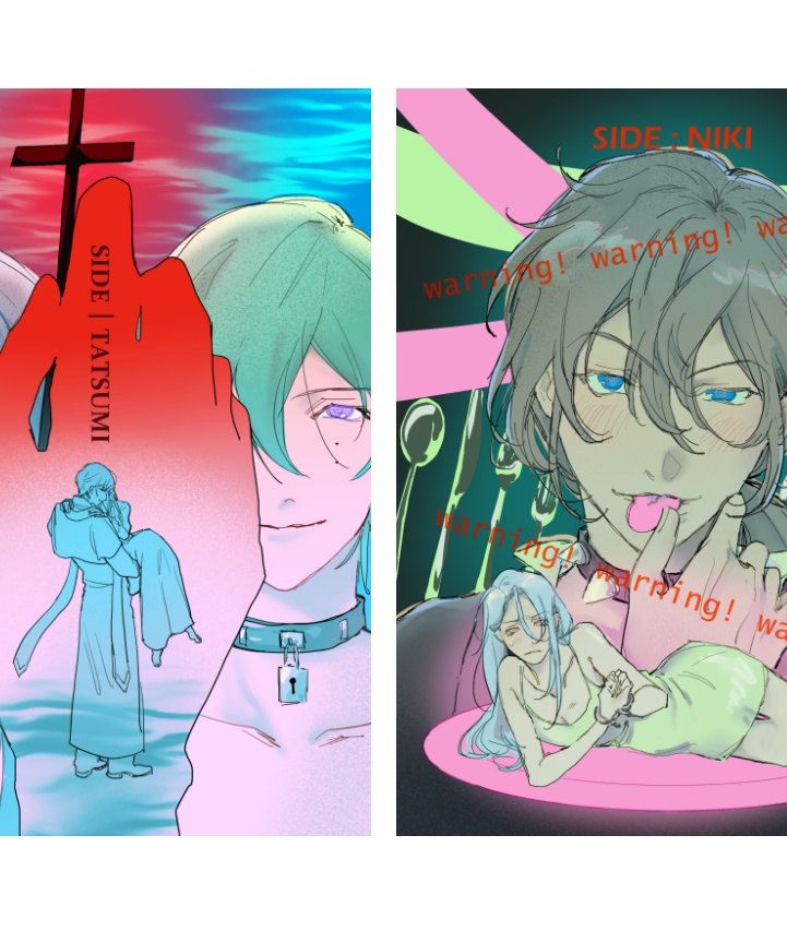 【あんスタ】HiMERU女体化ポストカード