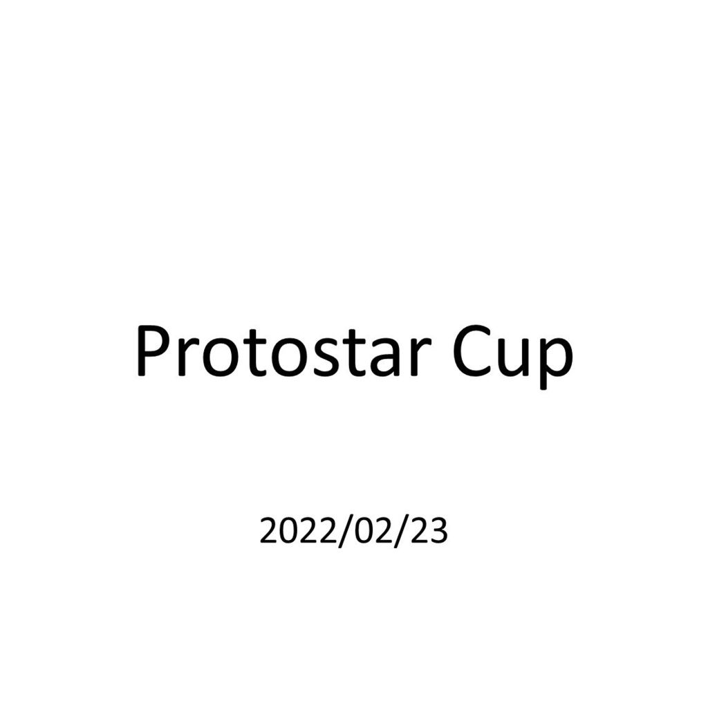 Protostar Cup