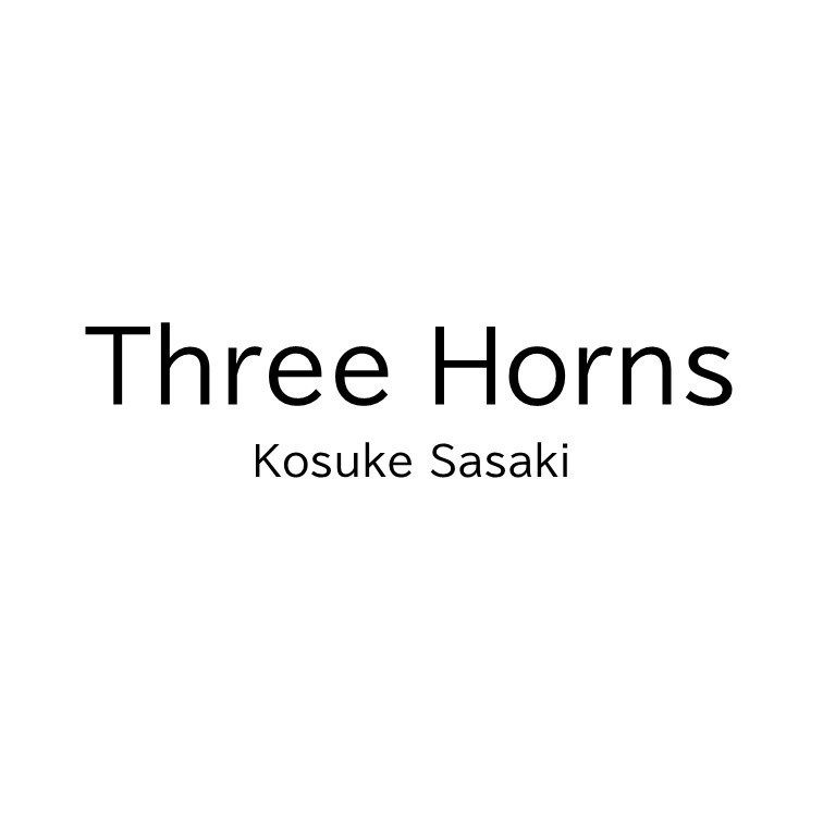 【クイズ問題サンプル】Three Horns