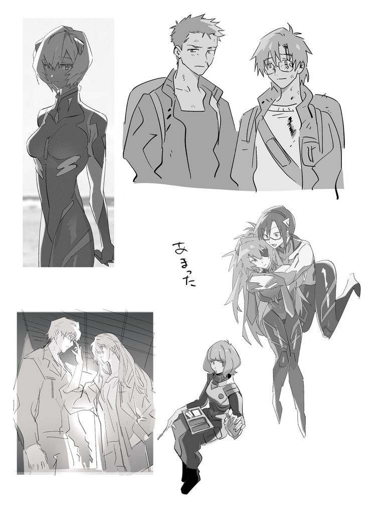 【~2024/5/20通販受付】エヴァ落書き本