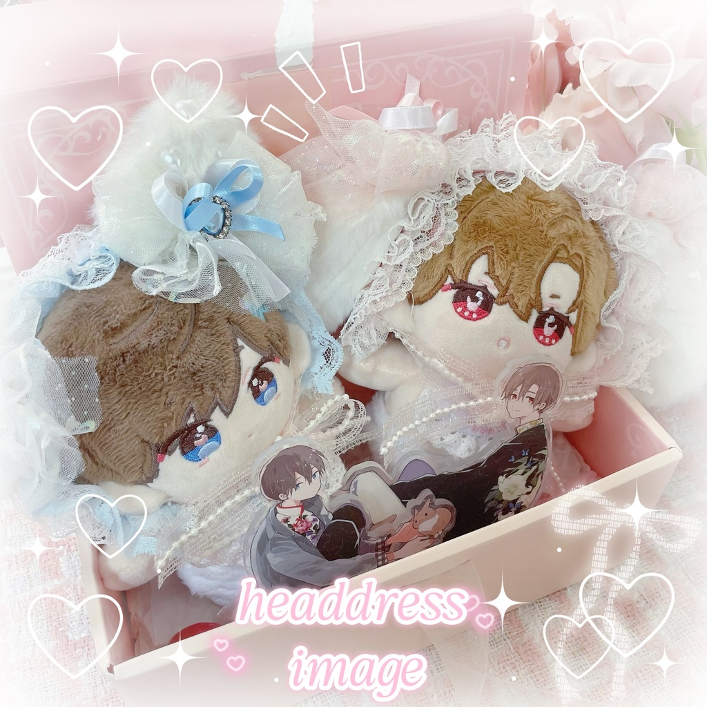 スタイ・ヘッドドレス 型紙