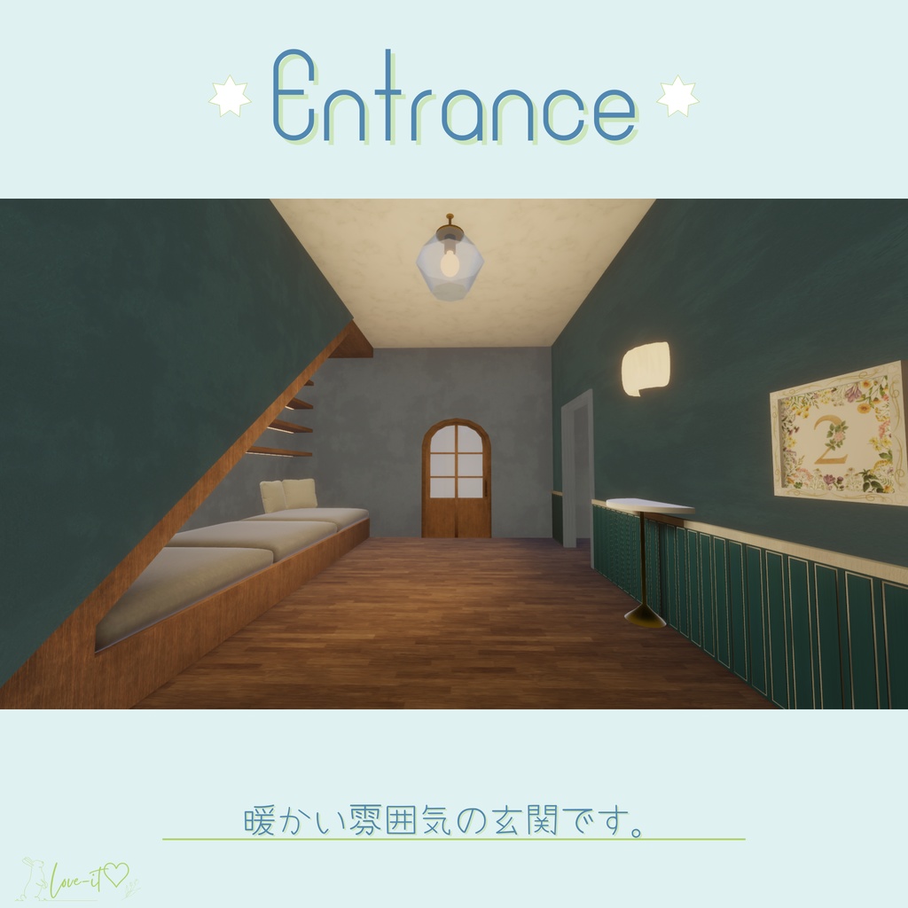 【VRChat想定ワールド】Mhome【初めてのワールド改変にも優しい簡単な導入マニュアル付き◎】