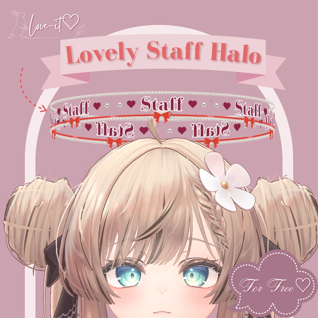 【無料】Lovely Staff Halo【3Dモデル】