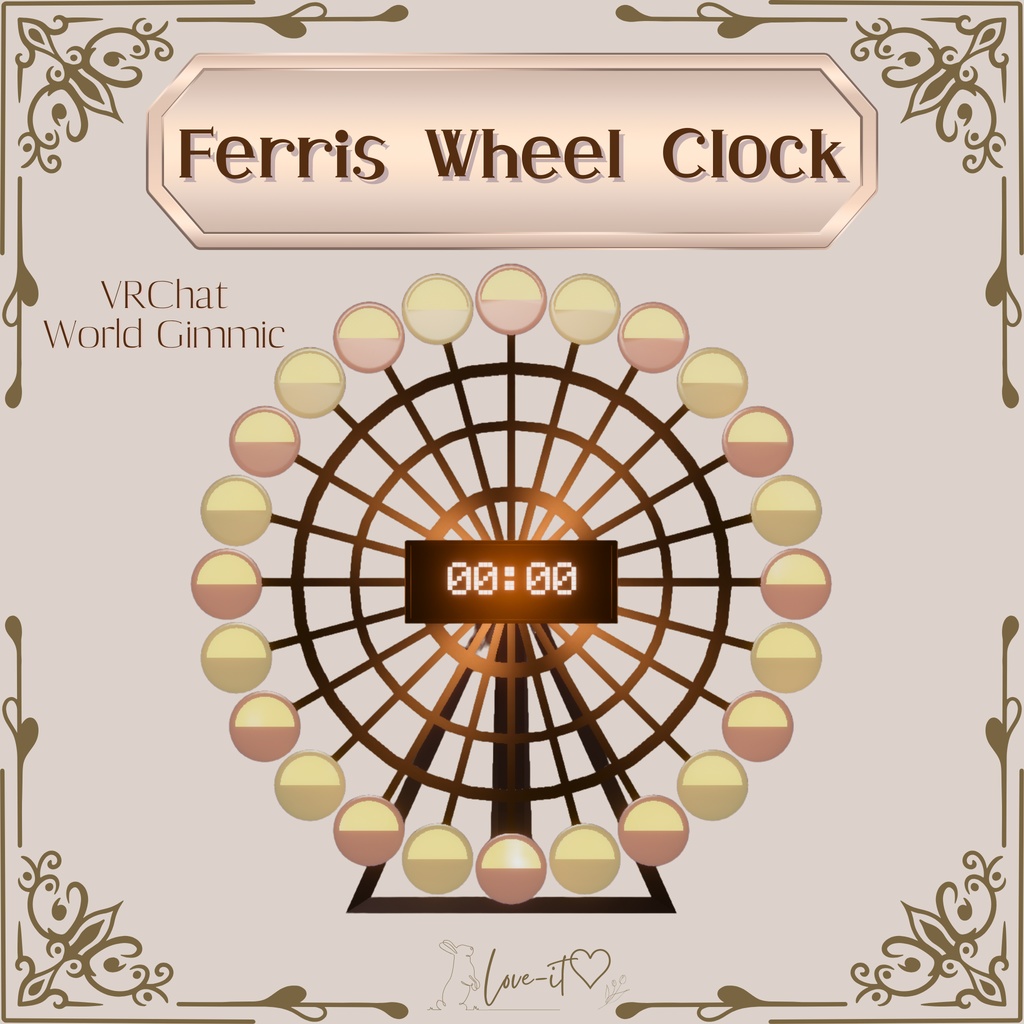 【VRChat想定】Ferris Wheel Clock【ワールド用ギミック】