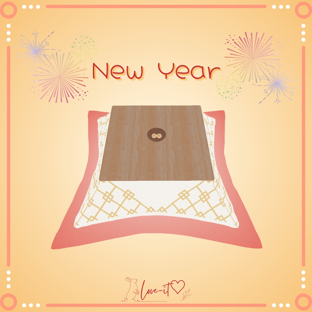 【無料】さむいふゆの あったかおこた【3Dモデル】