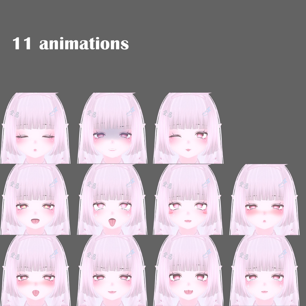 【セレスティア/Selestia】Facial animation/Blendshape set/表情セット_S01