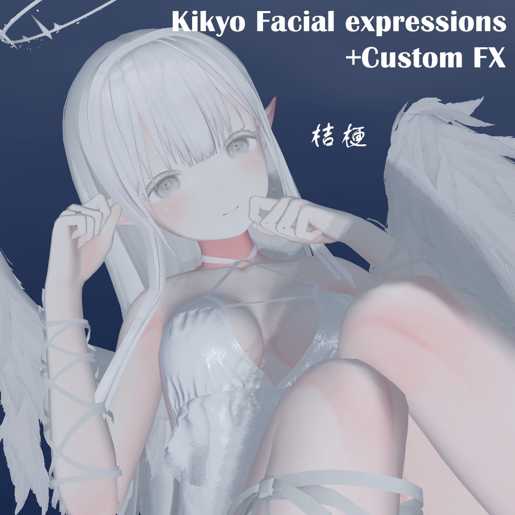 【桔梗/Kikyo】Facial animation/Blendshape set/表情セット_K02