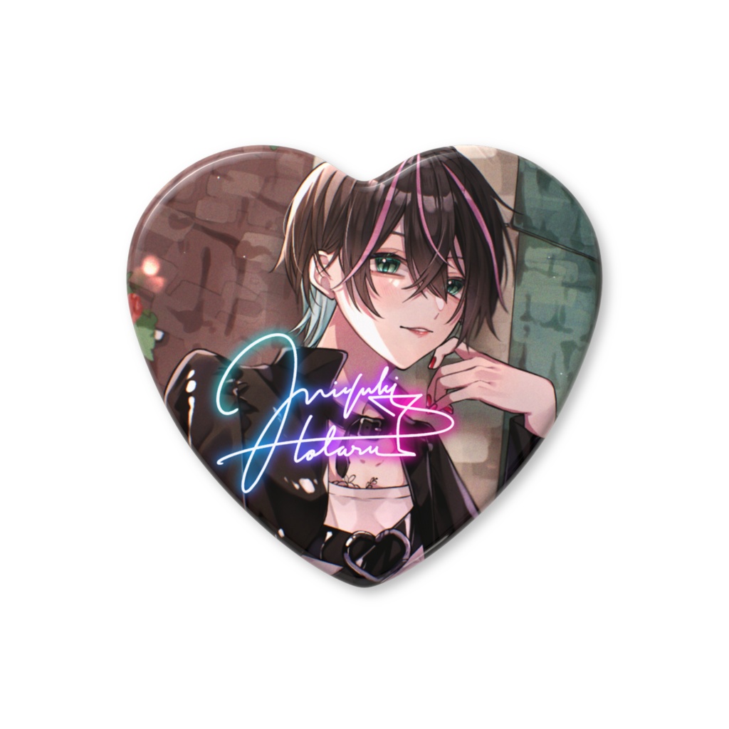 サイン入りハート缶バッジ