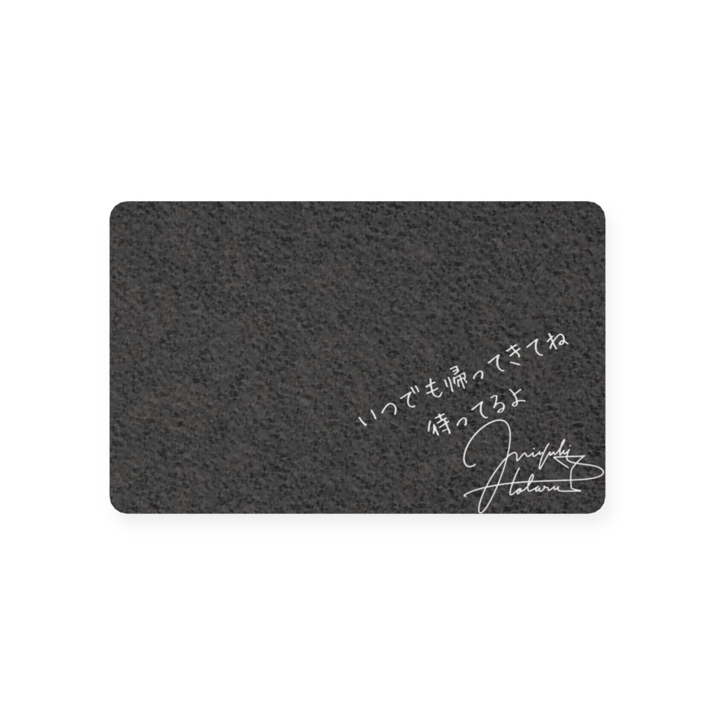 名刺クリアカード