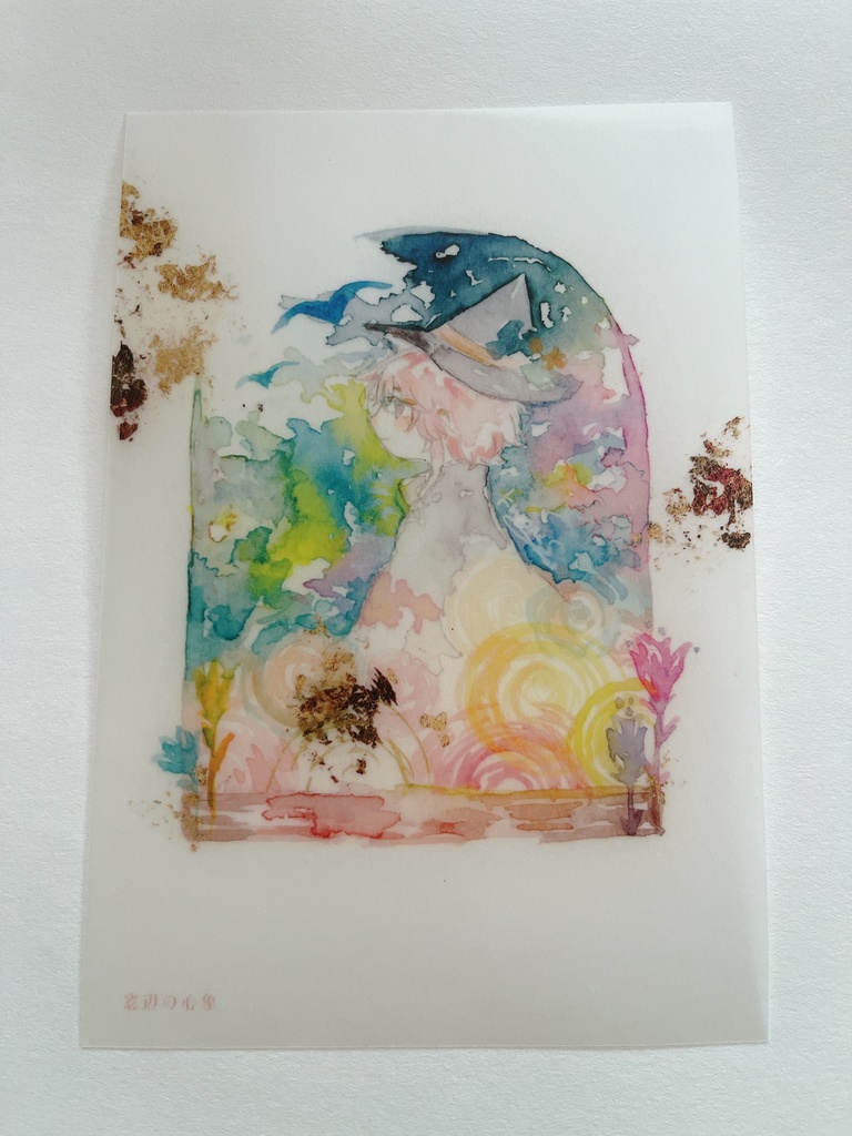 ポストカード「夜長に揺蕩う」