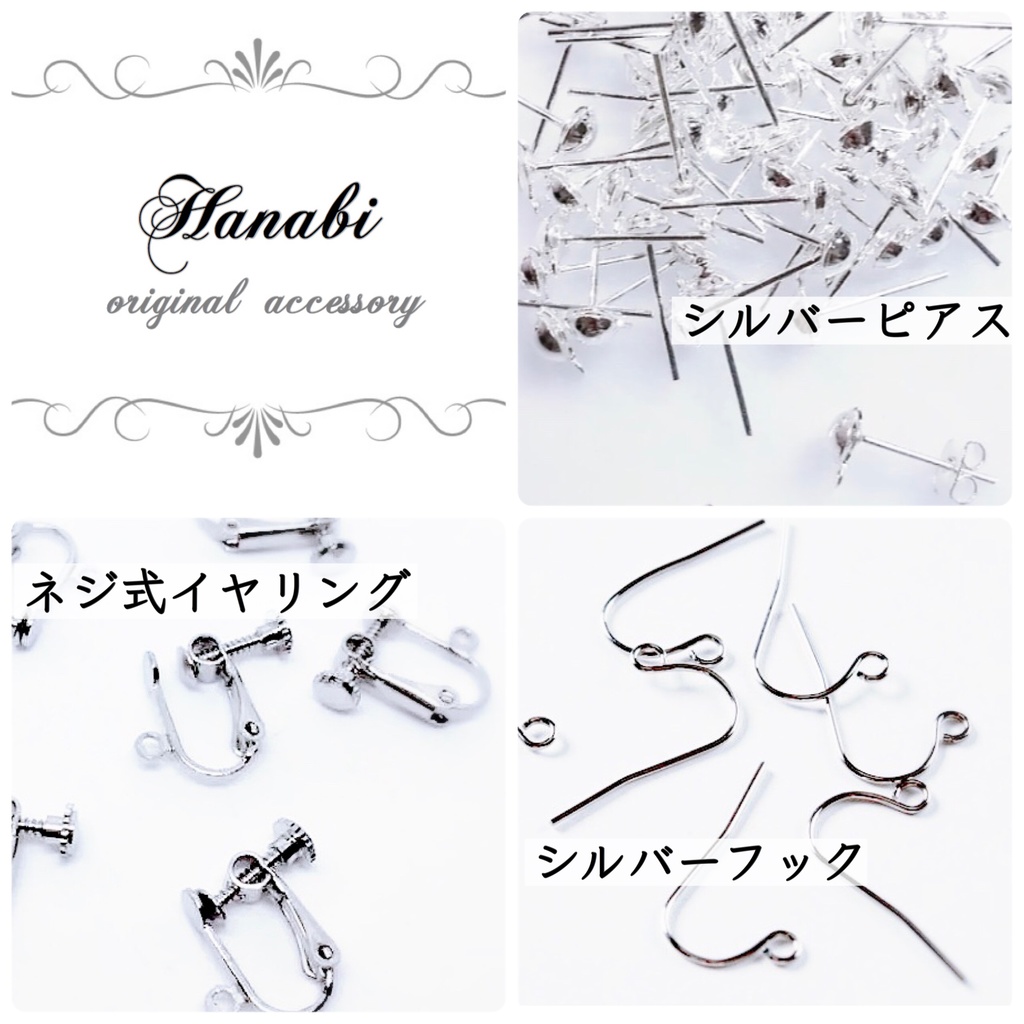 ひと粒パール*シンプルなピアス/イヤリング