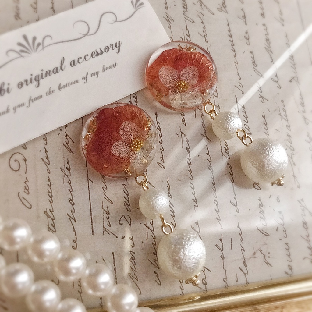 アジサイ♡コットンパールピアス/イヤリング