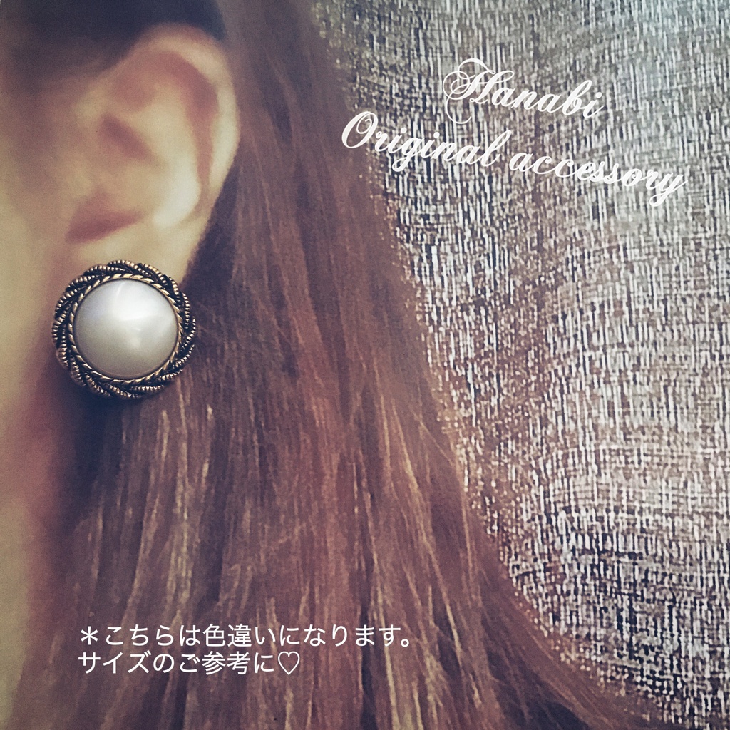 ヴィンテージゴールド♡エンジピアス/イヤリング