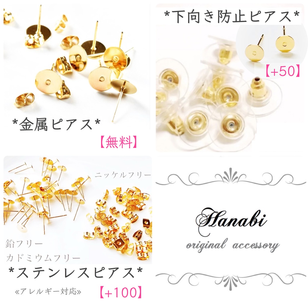 大ぶり*アンティークグリーン/ピアス