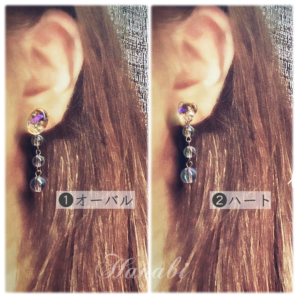 シェル*煌めき*パープル夏ピアス/イヤリング