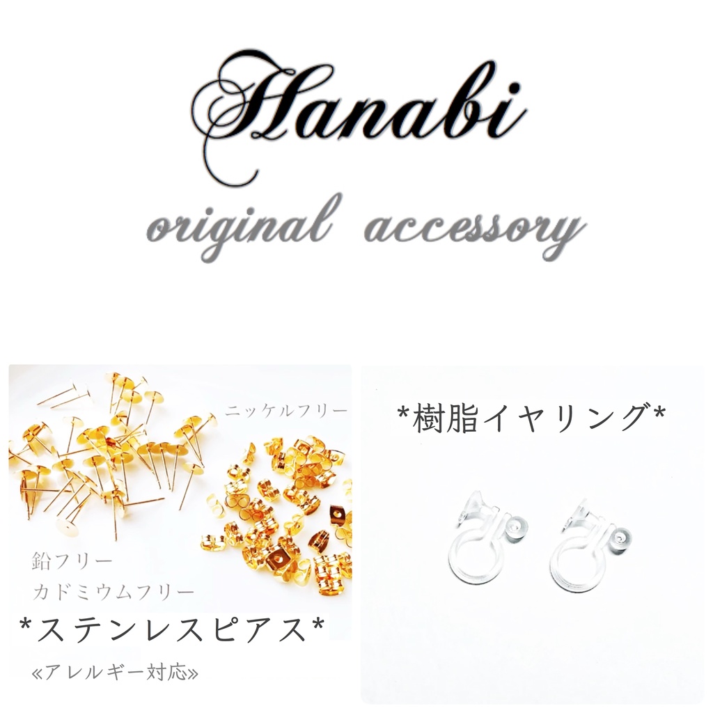 シェル*煌めき*パープル夏ピアス/イヤリング