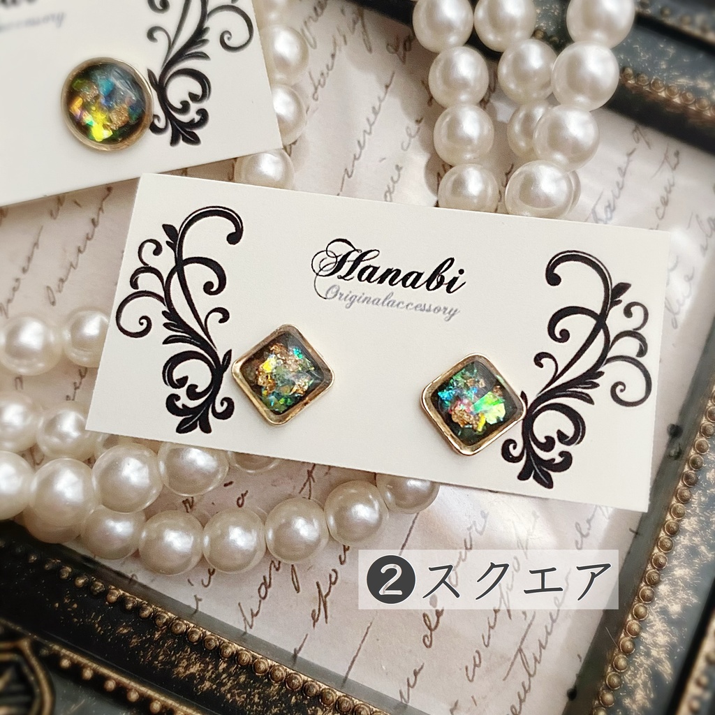 イルミネーション*煌めきブラック秋ピアス/イヤリング