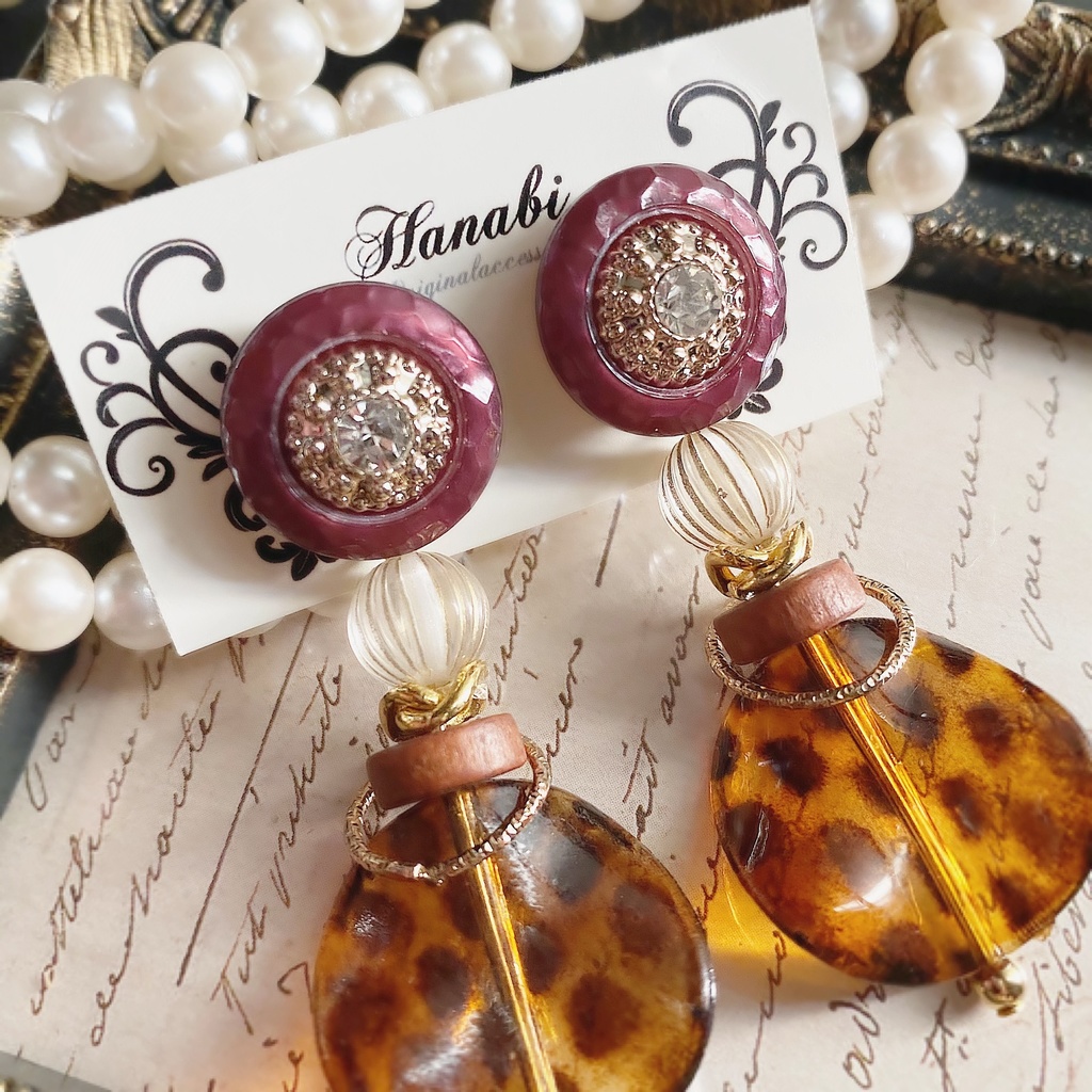 大ぶり*豹柄ウェービングピアス/イヤリング