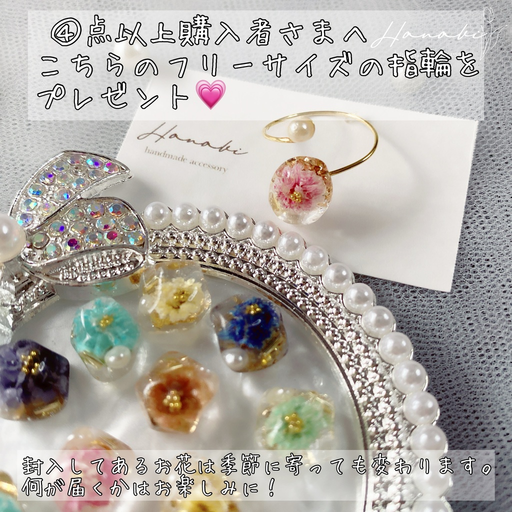 No.476✶【現品】星 フラッシュネイル 水光ネイル ブルー グラデーション